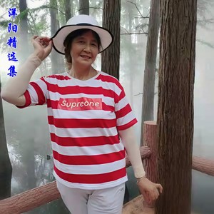 泪蛋蛋掉在酒杯杯里