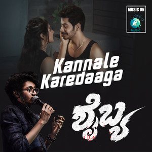 Kannale Karedaaga (From "Shaibya")