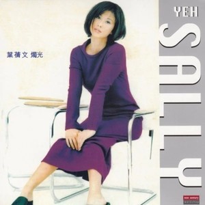 烛光封面