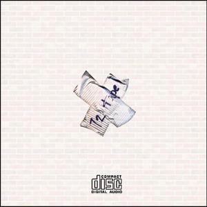 Lifestyle Changed (Explicit)