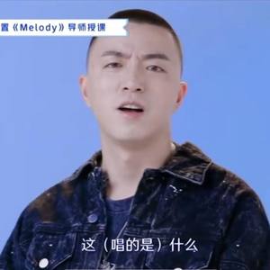 Flowless-就当是一场梦 (白辰逸 remix)