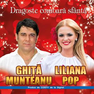 Haida-ti moroseni la joc (feat. Liliana Pop)