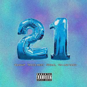 TRACK MEET(feat. Jay.O) (Explicit)