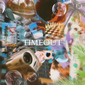 TIMEOUT (Explicit)