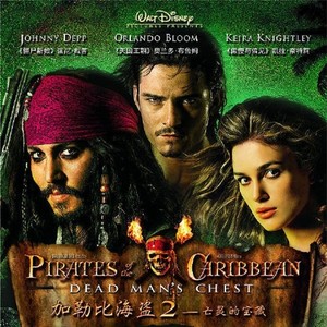 He's A Pirate (Tisto Radio Edit)