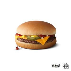 MAC(feat. Jack Panther & Bak) (Explicit)