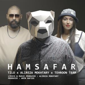 Hamsafar (feat. Tehroon Team & TiLO) (Explicit)