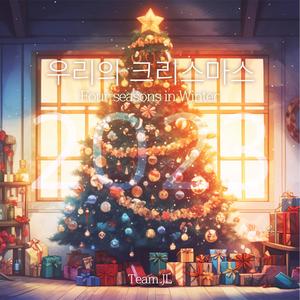 Our Christmas Day (Inst.)