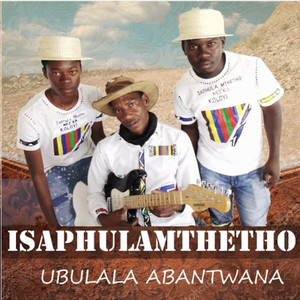 Ubulala Abantwana