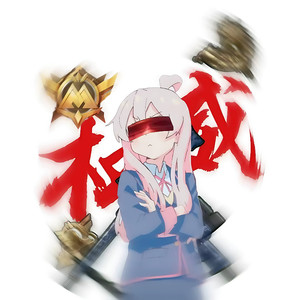 永恒燃烧的羽翼 (猫之茗-普洱|DJ小梵Mix|DJ阿鱼 remix)