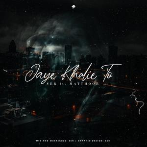 Jaye Khalie To (Explicit)