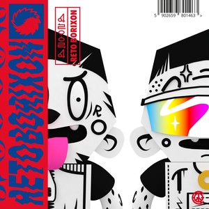 Shake (Original Mix)
