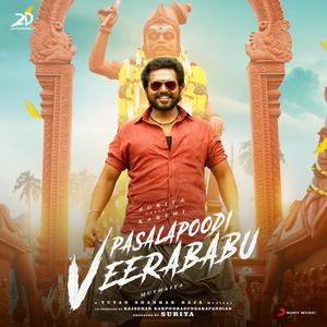 Pasalapoodi Veerababu (Original Motion Picture Soundtrack)