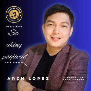 Sa aking paglipad (feat. Archie Lopez) (Male Version)