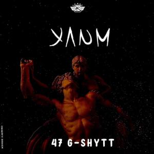 Yanm (Explicit)