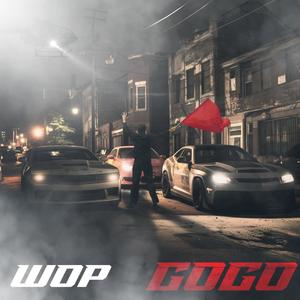 GOGO (Explicit)