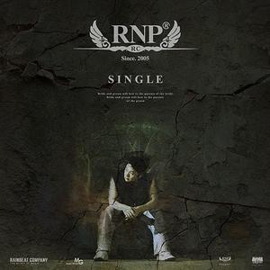 네 남자 이야기 (feat. Melo-D, Naz, Siya)