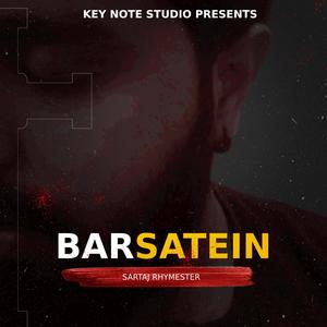 Barsatein