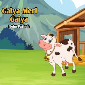 Gaiya Meri Gaiya