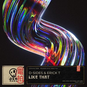 Like That (Extended Mix)