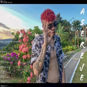 Asereje