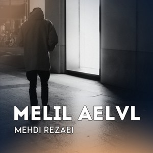 Melil Aelvl