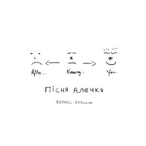 After Knowing You (Alya's Song)