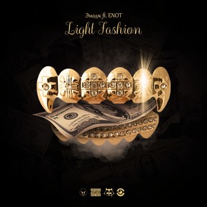 Light Fashion (Explicit)