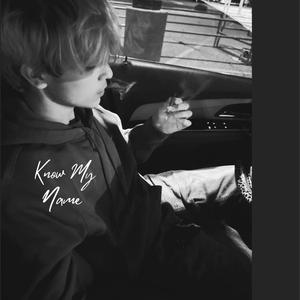 Know My Name (Ovis Song) (Explicit)