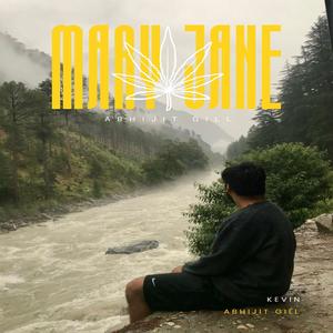 MARYJANE (Explicit)