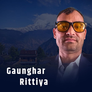 Gaunghar Rittiya (2025 Remastered Version)