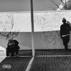 My Lean (feat. Cxsmic Flw) (Explicit)