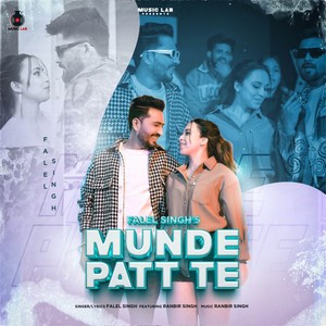 Munde Patt Te