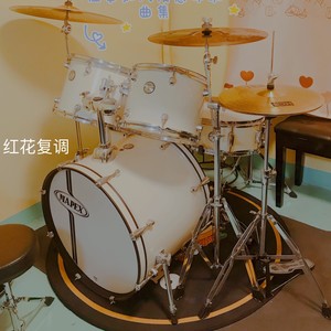 感慨儿童时光 (Demo)