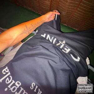 Большие ставки (Explicit)