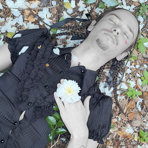 Ball with Me (Explicit)