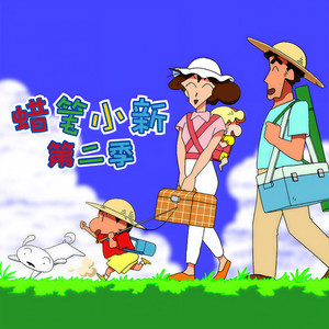 01.年糕已经吃腻了