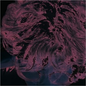 с ней (Explicit)