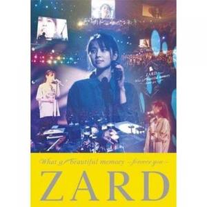 ZARD What a beautiful memory ~forever you~