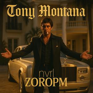 Tony Montana (feat. Don Gima)