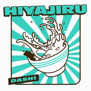 Hiyajiru