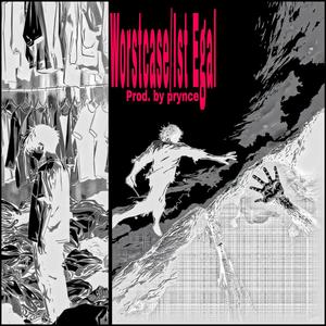 voll mit gefühlen (feat. prynce) (Explicit)