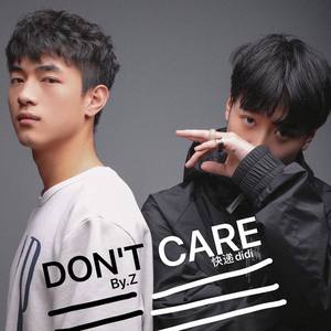 DON'T CARE
