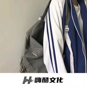 迷人的危险 (DJ版)