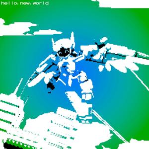 The Sunlight Is Cybernetic