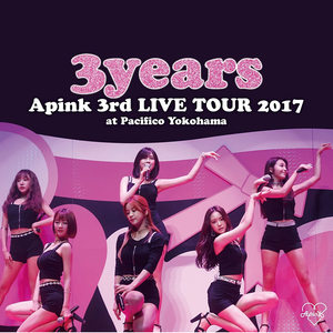 MyMy (Live)封面