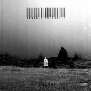 Dondolo Freestyle (feat. Dave_Zeta) (Explicit)