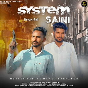 System Saini