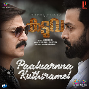 Paalvarnna Kuthiramel (From 