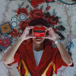 SEE U IN SUMMER (Explicit)